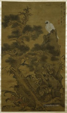 松の木白鷹と岩 1664 年古い中国の墨 Oil Paintings
